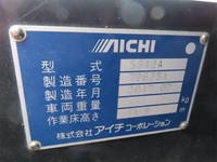 ISUZU Elf Cherry Picker TPG-NKR85N 2017 25,000km_28