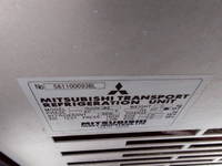 MITSUBISHI FUSO Canter Refrigerator & Freezer Truck TPG-FBA00 2015 158,699km_18