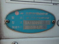 MITSUBISHI FUSO Canter Refrigerator & Freezer Truck TPG-FBA00 2015 158,699km_34