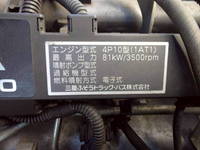 MITSUBISHI FUSO Canter Refrigerator & Freezer Truck TPG-FBA00 2015 158,699km_36