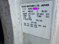 ISUZU Elf Aluminum Block BKG-NJR85AN 2008 63,748km_12