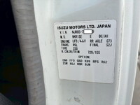 ISUZU Elf Aluminum Block BKG-NJR85AN 2008 63,748km_34