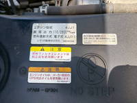 ISUZU Elf Aluminum Block BKG-NJR85AN 2008 63,748km_38