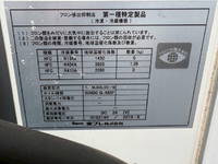 MITSUBISHI FUSO Canter Refrigerator & Freezer Truck TPG-FBA20 2016 203,588km_31