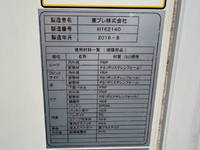 MITSUBISHI FUSO Canter Refrigerator & Freezer Truck TPG-FBA20 2016 203,588km_32