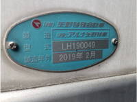 HINO Profia Refrigerator & Freezer Truck 2DG-FW1AHJ 2019 716,901km_11