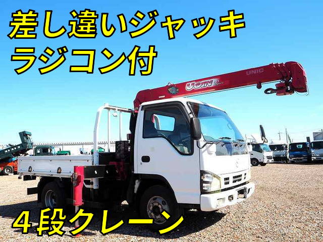 MAZDA Titan Truck (With 4 Steps Of Cranes) PA-LPR81R 2004 103,370km