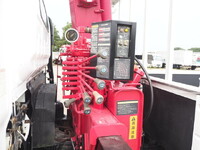 MAZDA Titan Truck (With 4 Steps Of Cranes) PA-LPR81R 2004 103,399km_12