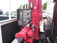 MAZDA Titan Truck (With 4 Steps Of Cranes) PA-LPR81R 2004 103,399km_8