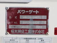 TOYOTA Dyna Flat Body LDF-KDY231 2020 13,050km_16