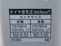 TOYOTA Dyna Flat Body LDF-KDY231 2020 13,050km_22