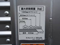 HINO Dutro Aluminum Van BDG-XZU344M 2007 151,000km_18