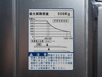 TOYOTA Others Panel Van BKG-XZU538 2009 228,000km_18