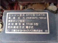MITSUBISHI FUSO Super Great Aluminum Block QKG-FU54VZ 2013 481,718km_10