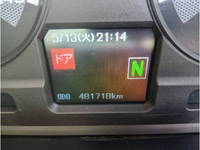 MITSUBISHI FUSO Super Great Aluminum Block QKG-FU54VZ 2013 481,718km_28