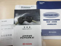 TOYOTA Toyoace Flat Body ABF-TRY220 2015 34,070km_5