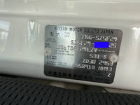 NISSAN Atlas Double Cab TKG-SZ5F24 2018 84,600km_38