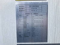 HINO Dutro Refrigerator & Freezer Truck TKG-XZU655M 2018 232,437km_19