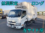 Dutro Refrigerator & Freezer Truck