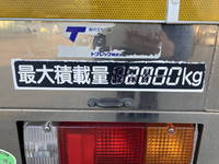 HINO Dutro Refrigerator & Freezer Truck TKG-XZU655M 2018 232,437km_21