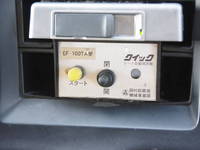 ISUZU Giga Deep Dump PJ-CYM51P6 2005 709,000km_30