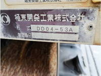 ISUZU Forward Dump TKG-FRR90S1 2014 889,306km_10