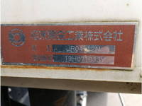 HINO Ranger Container Carrier Truck 2KG-FC2ABA 2020 58,765km_11