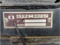 HINO Ranger Container Carrier Truck 2KG-FC2ABA 2020 58,765km_12