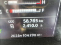 HINO Ranger Container Carrier Truck 2KG-FC2ABA 2020 58,765km_29