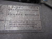 ISUZU Giga Refrigerator & Freezer Wing 2KG-CYJ77C 2023 234,000km_18