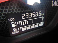 ISUZU Giga Refrigerator & Freezer Wing 2KG-CYJ77C 2023 234,000km_40