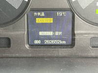 MITSUBISHI FUSO Fighter Aluminum Wing 2KG-FK61F 2018 263,000km_24