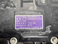 MITSUBISHI FUSO Fighter Aluminum Wing 2KG-FK61F 2018 263,000km_33