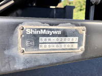 HINO Ranger Aluminum Van TKG-FD9JLAG 2016 547,000km_40