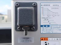 TOYOTA Toyoace Flat Body ABF-TRY220 2016 43,677km_12