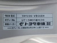 TOYOTA Toyoace Flat Body ABF-TRY220 2016 43,677km_13