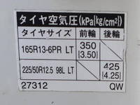 TOYOTA Townace Flat Body GK-KM75 2007 17,033km_15
