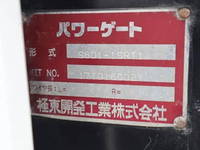 TOYOTA Toyoace Flat Body QDF-KDY231 2017 117,760km_12