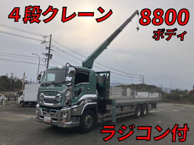 Giga Truck (With 4 Steps Of Cranes)_1