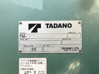 ISUZU Giga Truck (With 4 Steps Of Cranes) 2PG-CYY77C 2022 131,757km_15