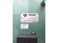 ISUZU Giga Truck (With 4 Steps Of Cranes) 2PG-CYY77C 2022 129,930km_19