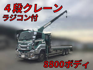 ISUZU Giga Truck (With 4 Steps Of Cranes) 2PG-CYY77C 2022 129,930km_1