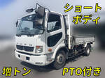 Fighter Flat Body
