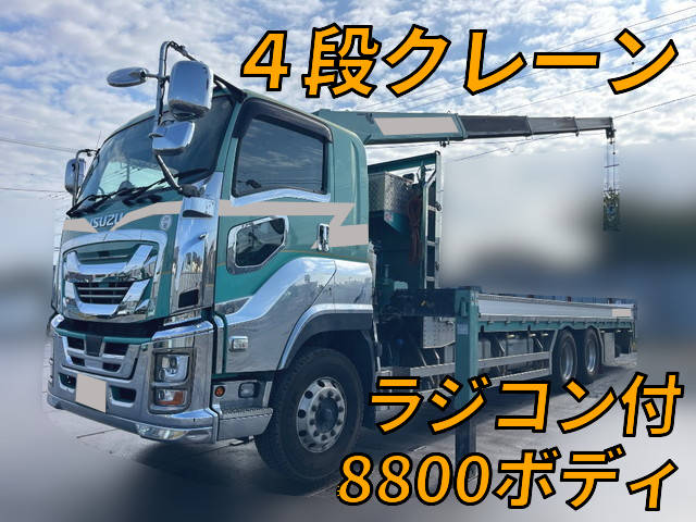 ISUZU Giga Truck (With 4 Steps Of Cranes) 2PG-CYY77C 2022 132,732km