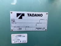 ISUZU Giga Truck (With 4 Steps Of Cranes) 2PG-CYY77C 2022 132,732km_15