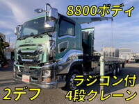 ISUZU Giga Truck (With 4 Steps Of Cranes) 2PG-CYY77C 2022 132,732km_1