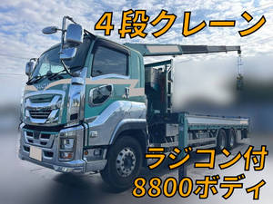 Giga Truck (With 4 Steps Of Cranes)_1