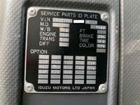 ISUZU Giga Truck (With 4 Steps Of Cranes) 2PG-CYY77C 2022 132,732km_39