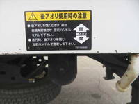 ISUZU Forward Safety Loader (With 3 Steps Of Cranes) LKG-FTR90S2 2014 237,409km_26