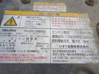 ISUZU Forward Safety Loader (With 3 Steps Of Cranes) LKG-FTR90S2 2014 237,409km_9